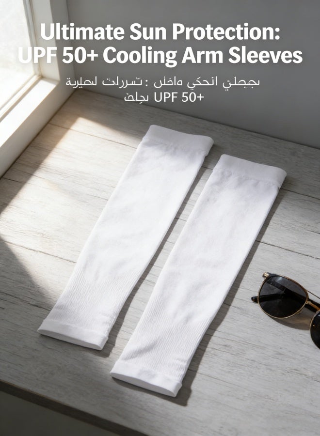 الأكمام الواقية من الأشعة فوق البنفسجية OutdoorEssentials، أكمام ضاغطة، أكمام واقية من الأشعة فوق البنفسجية للرجال والنساء، أكمام تبريد للجولف - 3 أزواج - Image 2